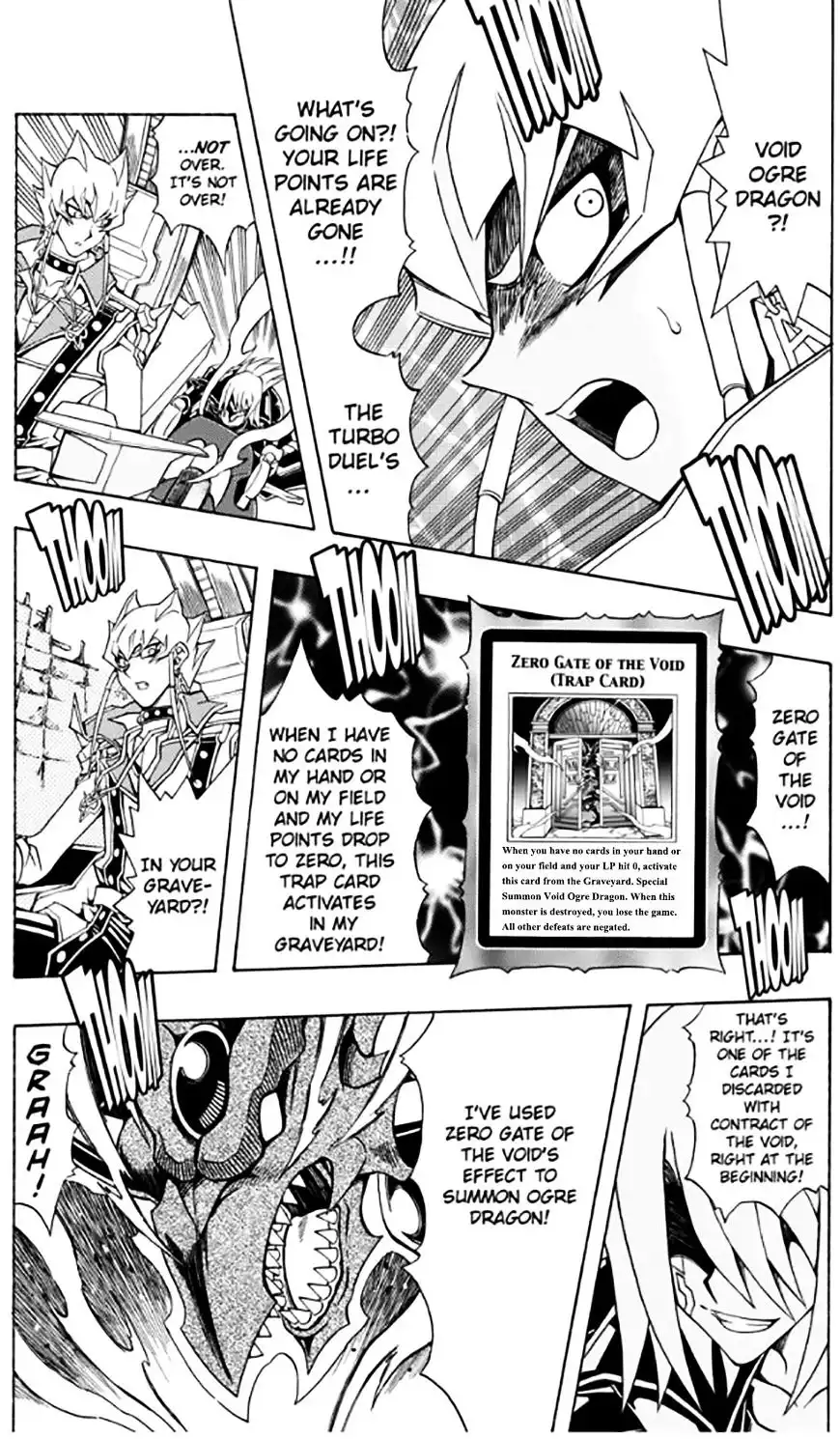 Yu-Gi-Oh! 5D's Chapter 32 16